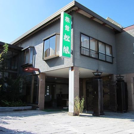 Ryokan Matsukaze Matsumoto Exteriör bild